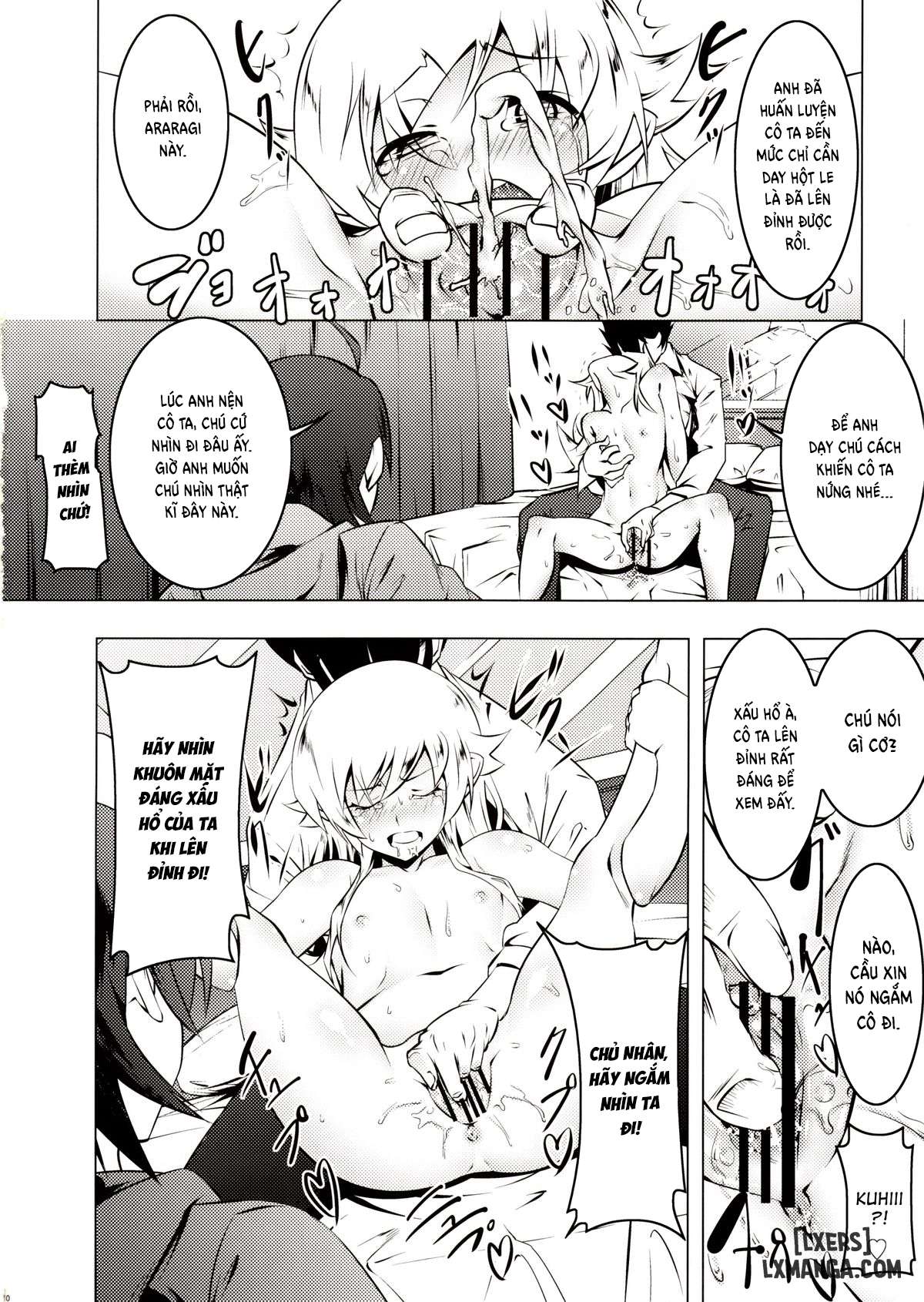 netoraregatari-soushuuhen-chap-3-8 integer