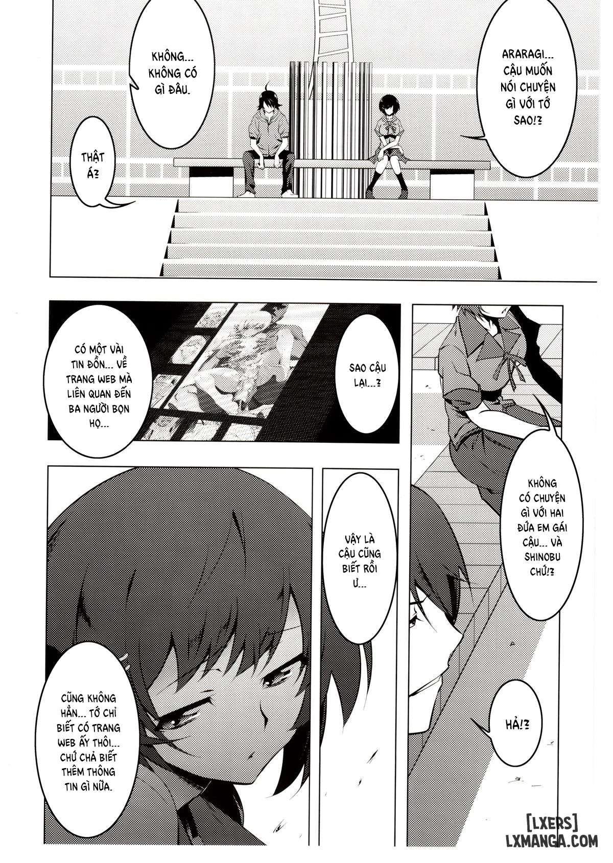 netoraregatari-soushuuhen-chap-3-13 integer