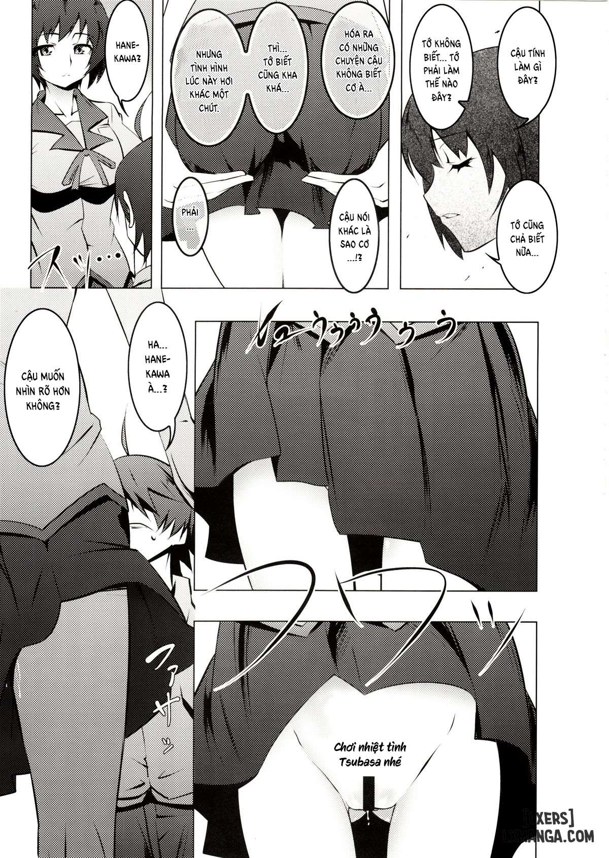 netoraregatari-soushuuhen-chap-3-14 integer