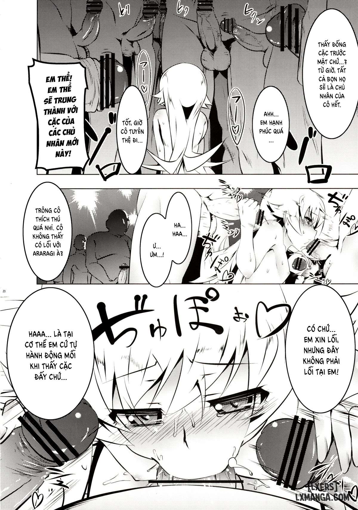 netoraregatari-soushuuhen-chap-3-17 integer