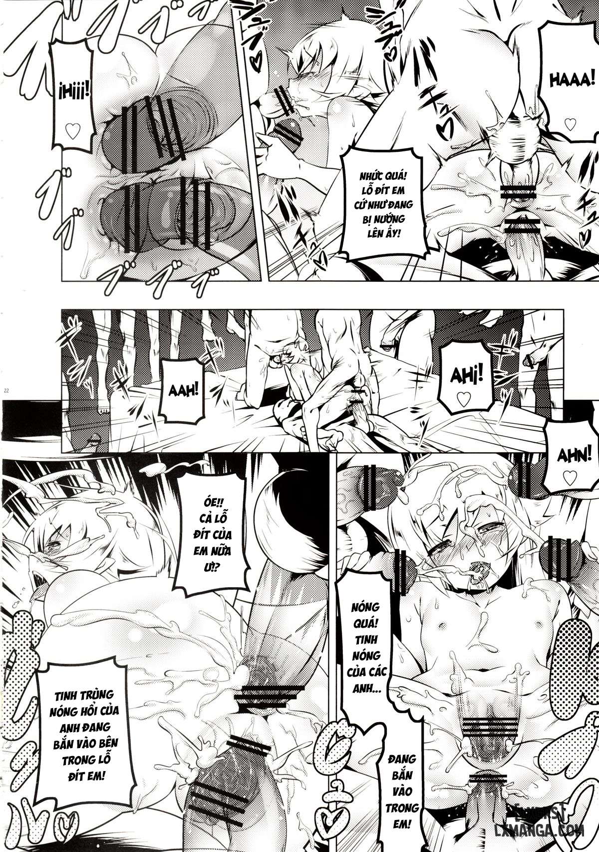 netoraregatari-soushuuhen-chap-3-19 integer