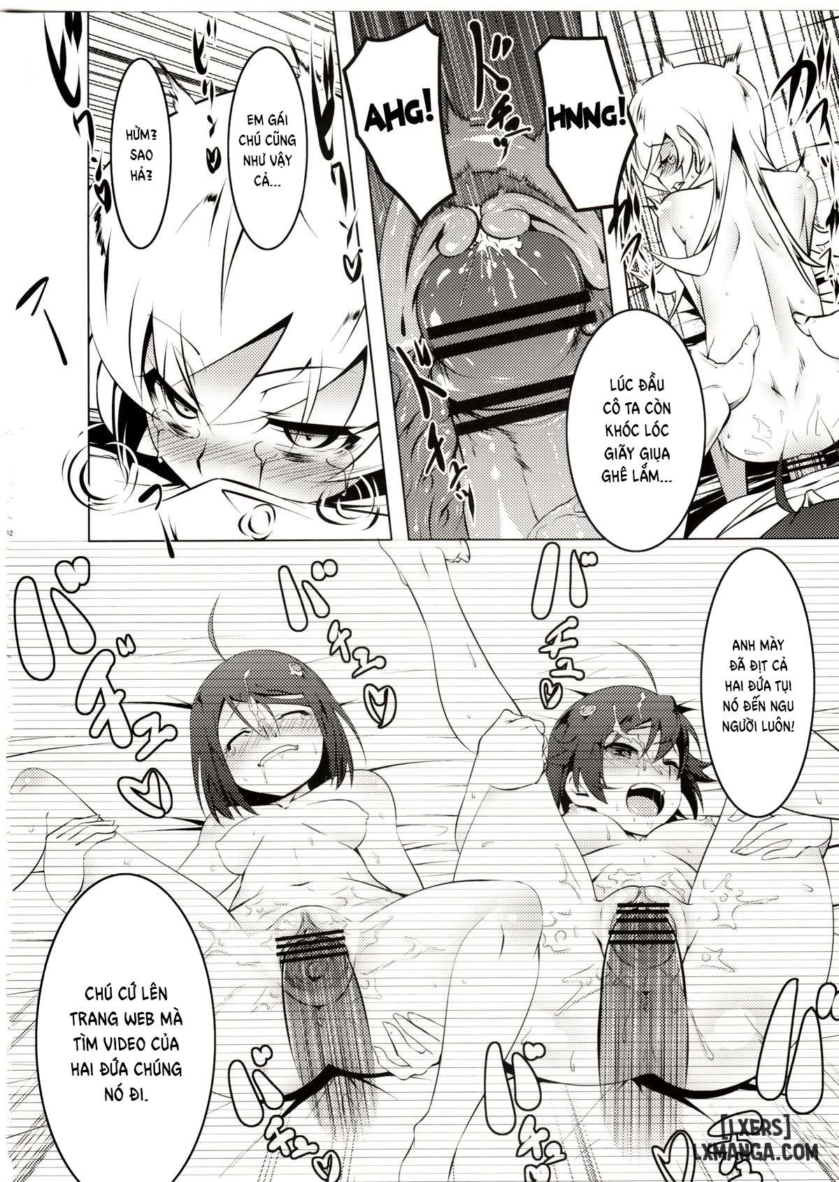 netoraregatari-soushuuhen-chap-3-10 integer