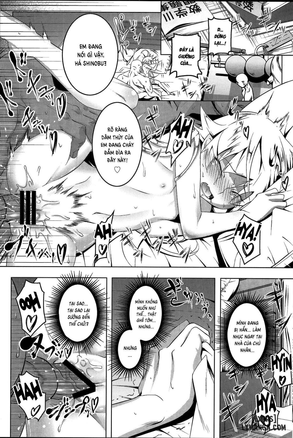 netoraregatari-soushuuhen-chap-4-19 integer