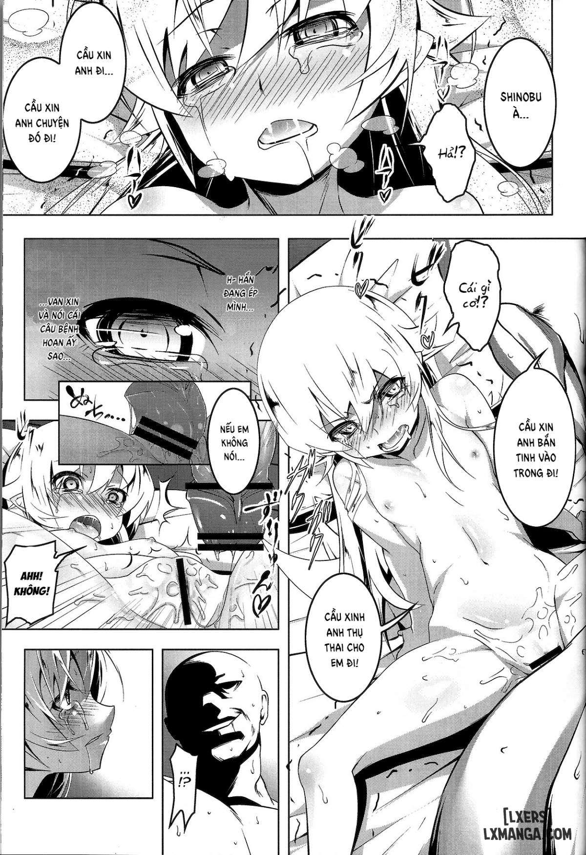 netoraregatari-soushuuhen-chap-4-24 integer