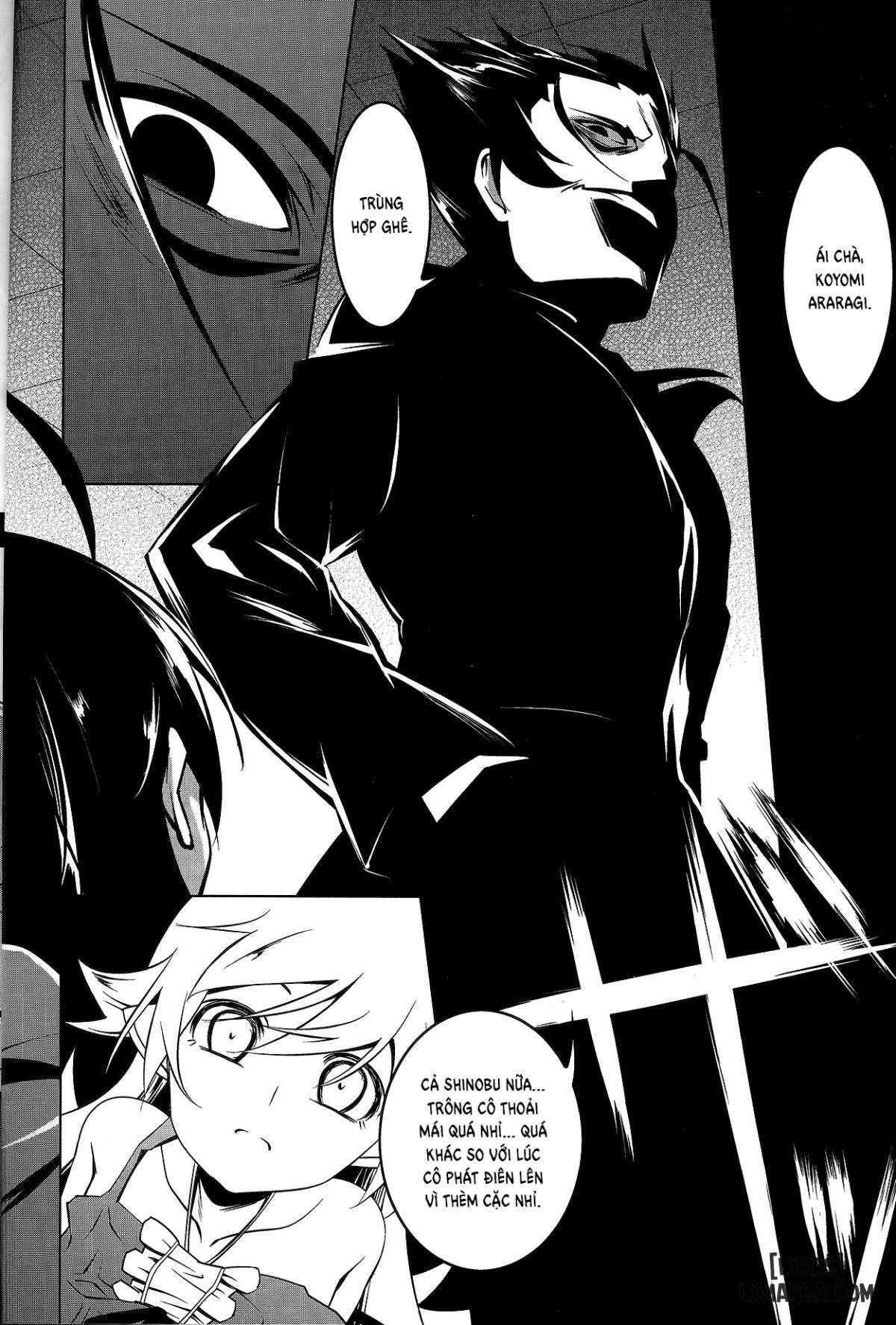 netoraregatari-soushuuhen-chap-4-7 integer