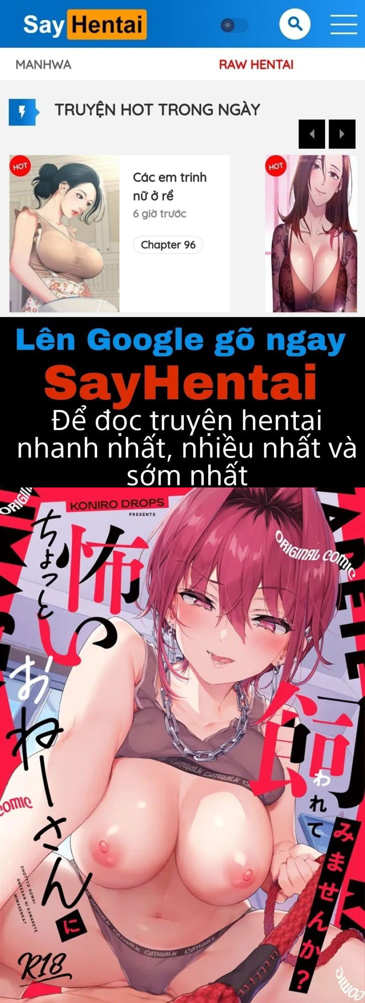 ban-co-muon-duoc-mot-nguoi-chi-gai-hoi-dang-so-mua-khong-chap-1-0 integer