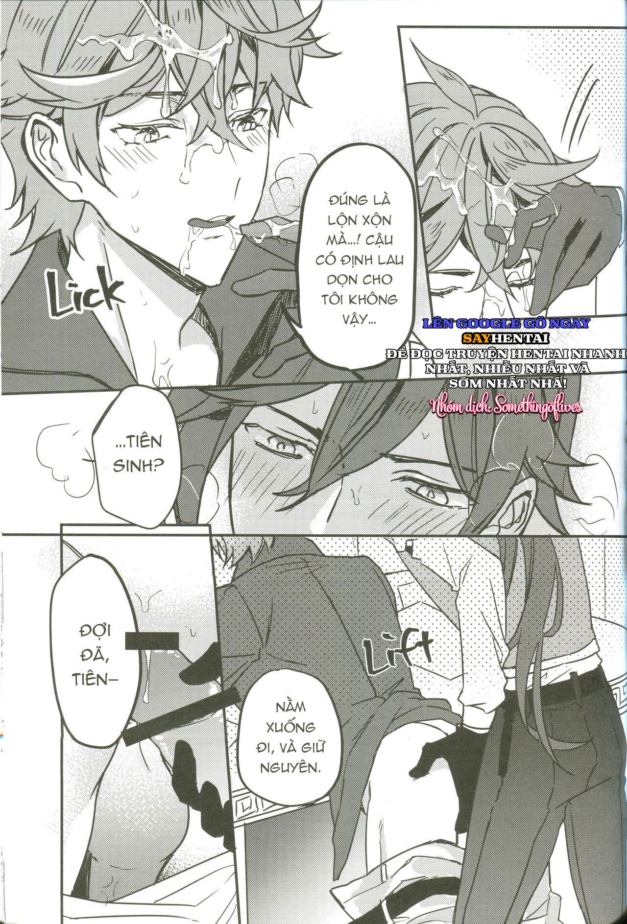 the-intoxicated-harbinger-and-archon-chap-2-3 integer