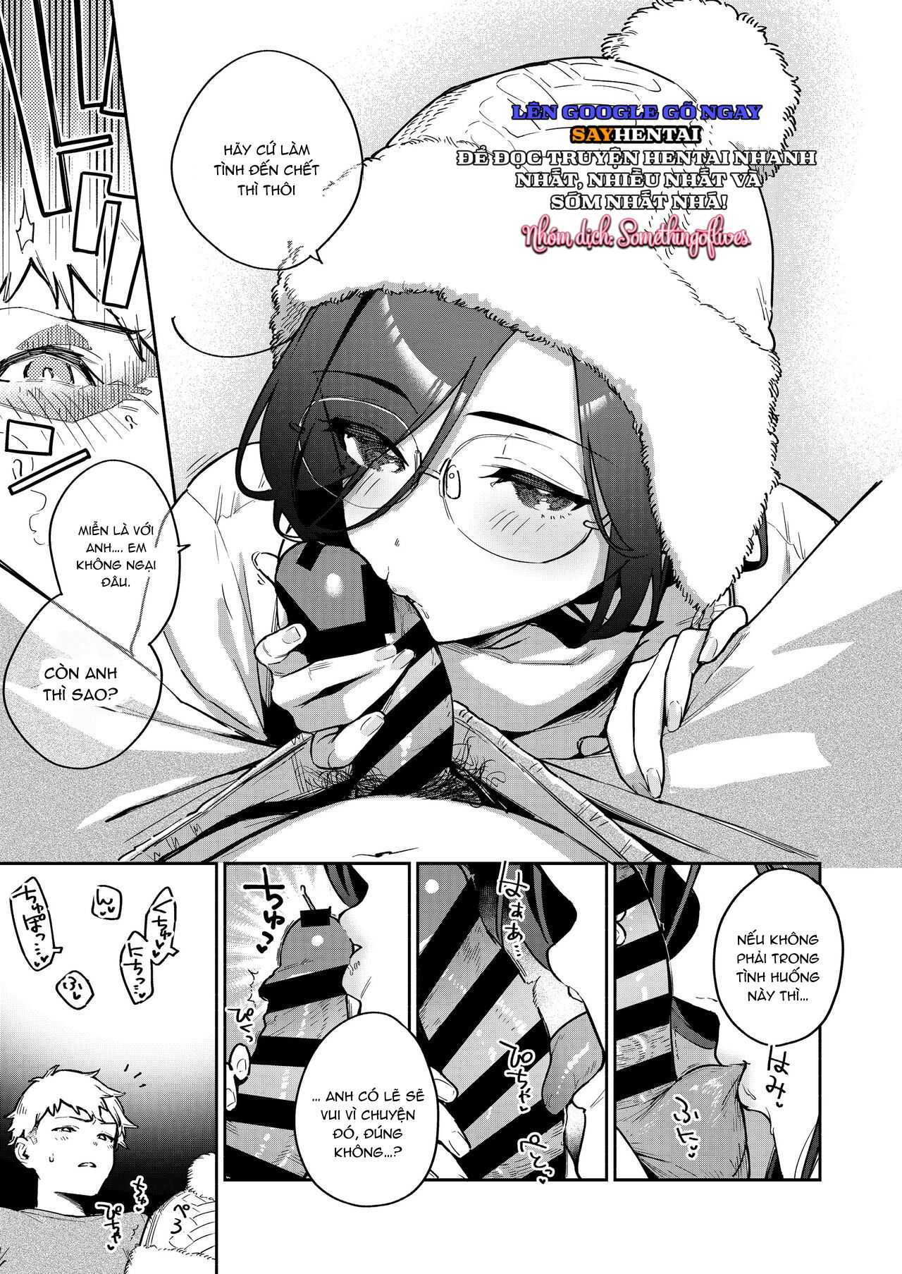 ayane-san-nha-ben-chap-1-7 integer