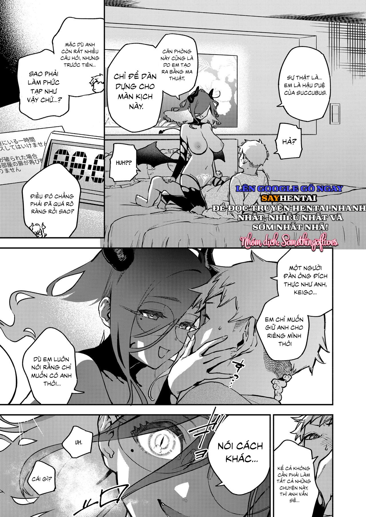 ayane-san-nha-ben-chap-2-15 integer