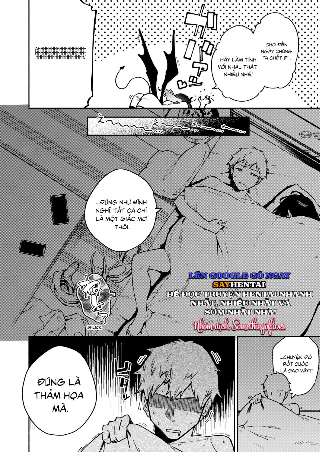 ayane-san-nha-ben-chap-2-16 integer