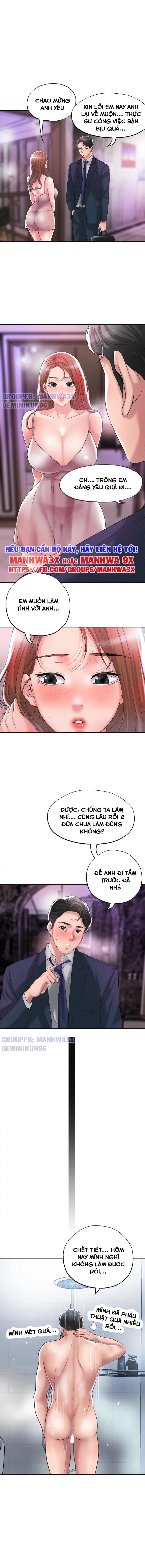 gia-su-voi-me-milf-chap-29-7 integer