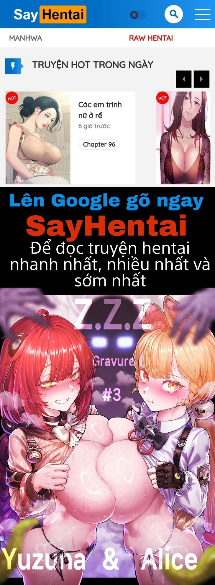 yuzuha-va-alice-chap-1-0 integer