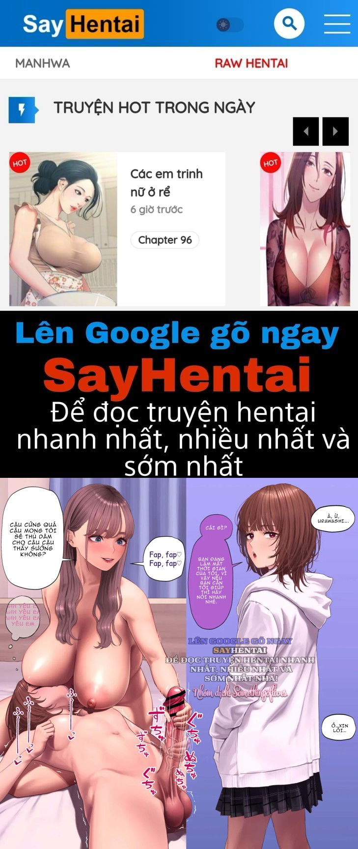 futari-no-ko-no-kuruishi-murasaki-oneshot-chap-1-0 integer