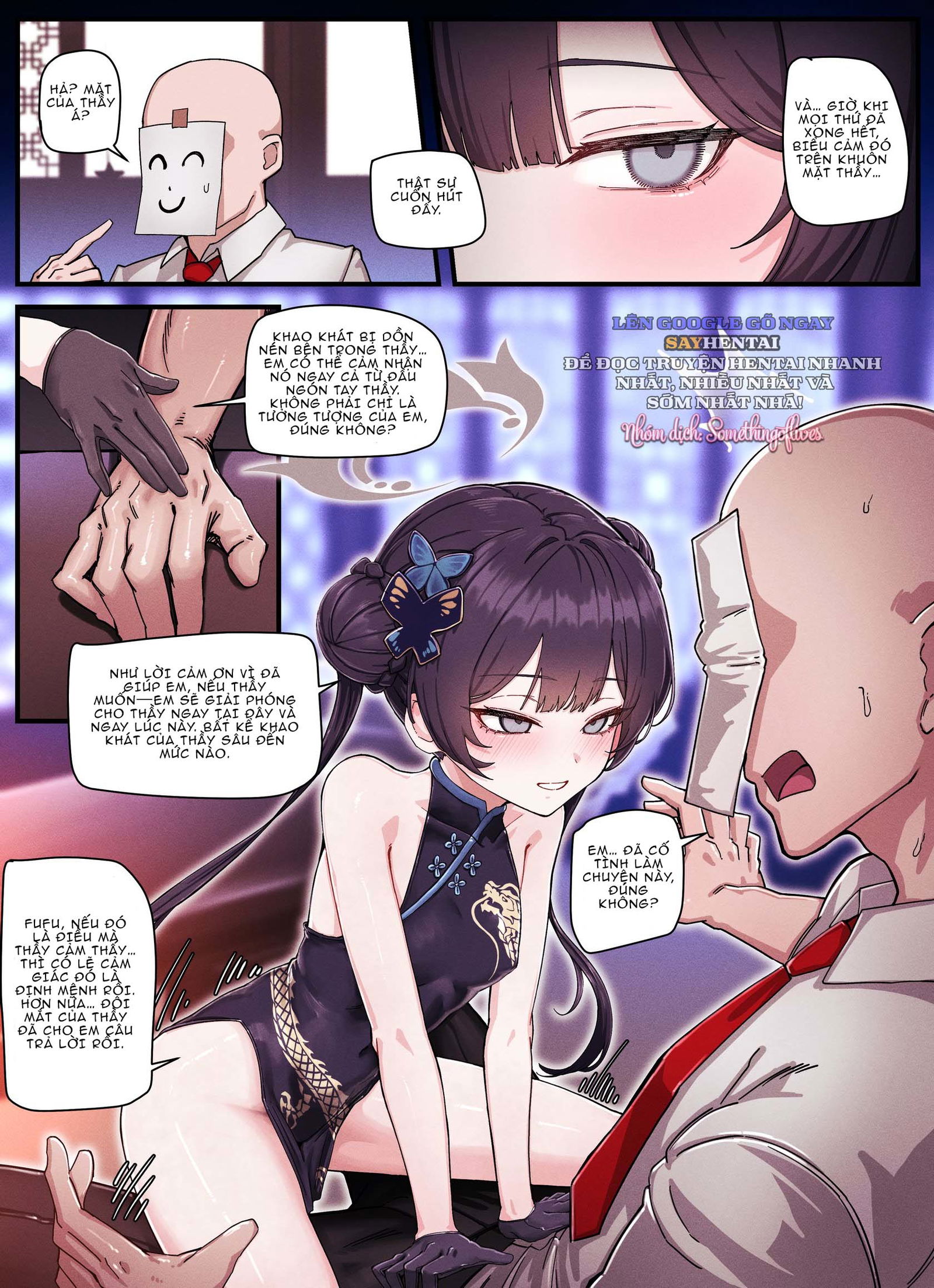 kisaki-dem-cua-huong-thom-chap-1-2 integer