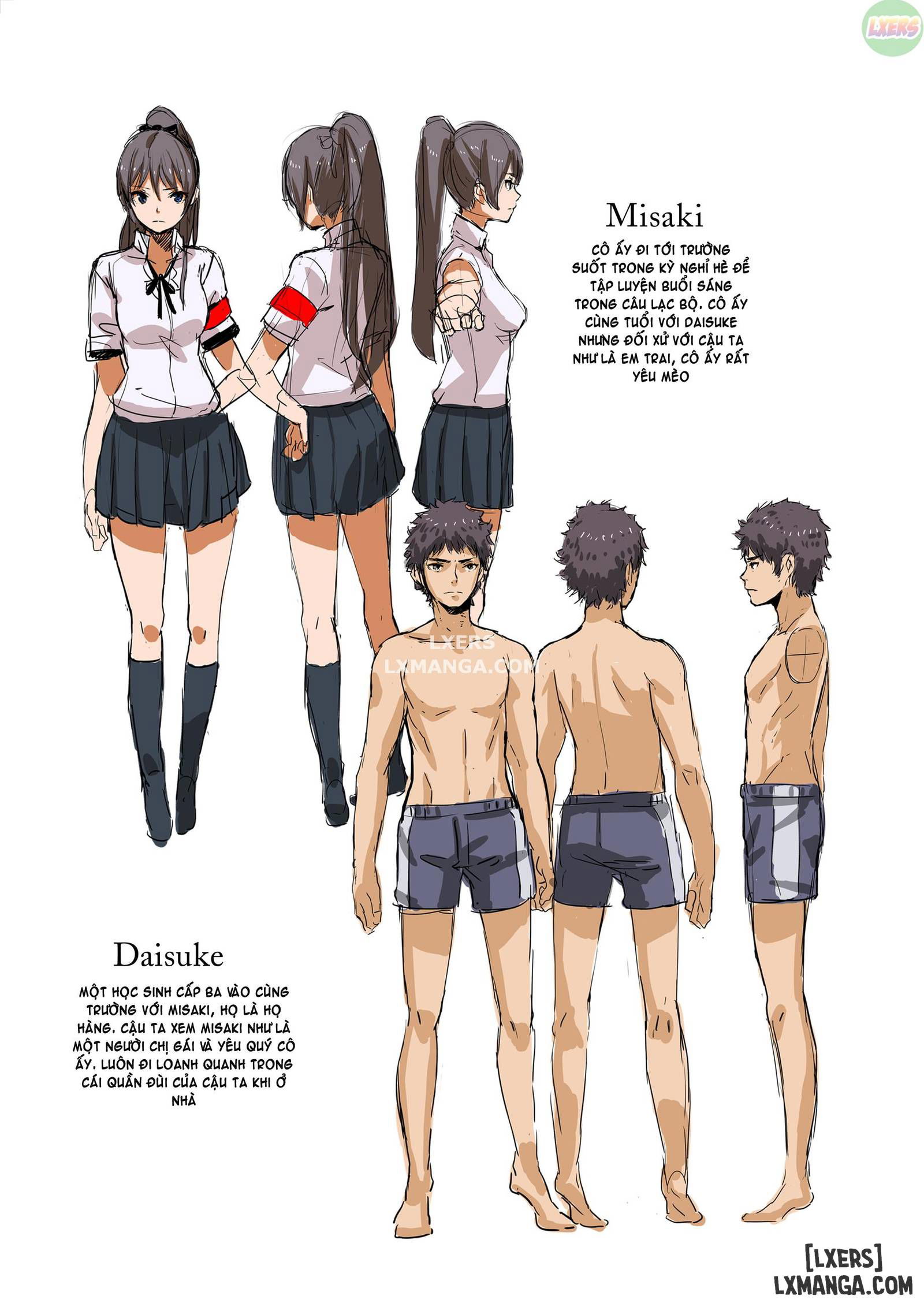 saitom-box-chap-1-15 integer