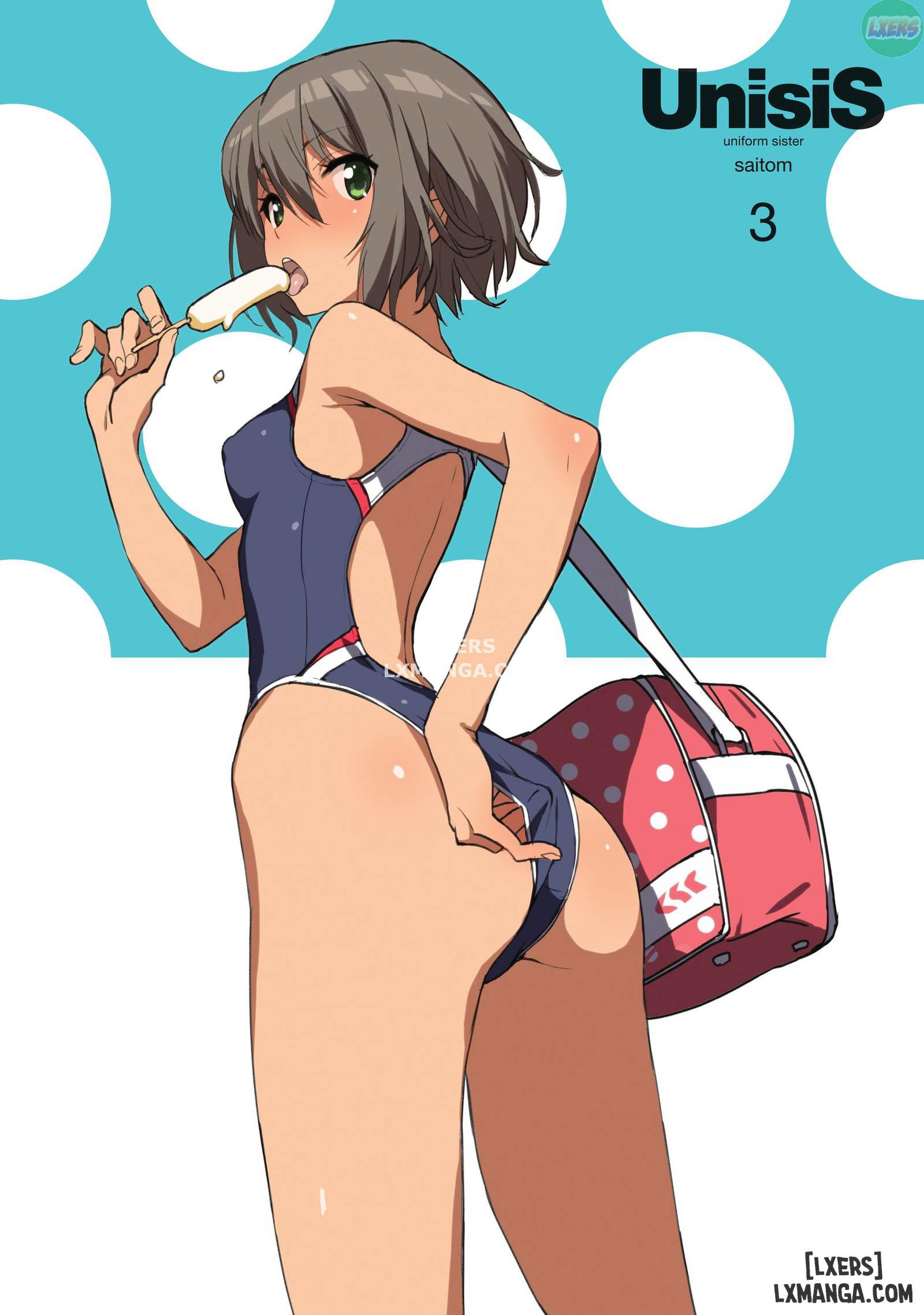 saitom-box-chap-4-0 integer