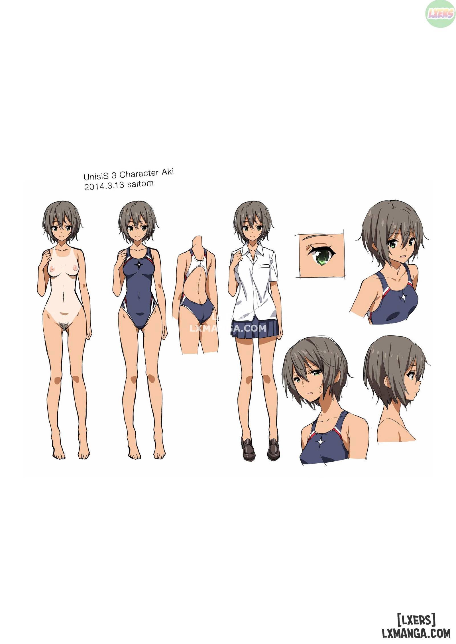 saitom-box-chap-4-15 integer