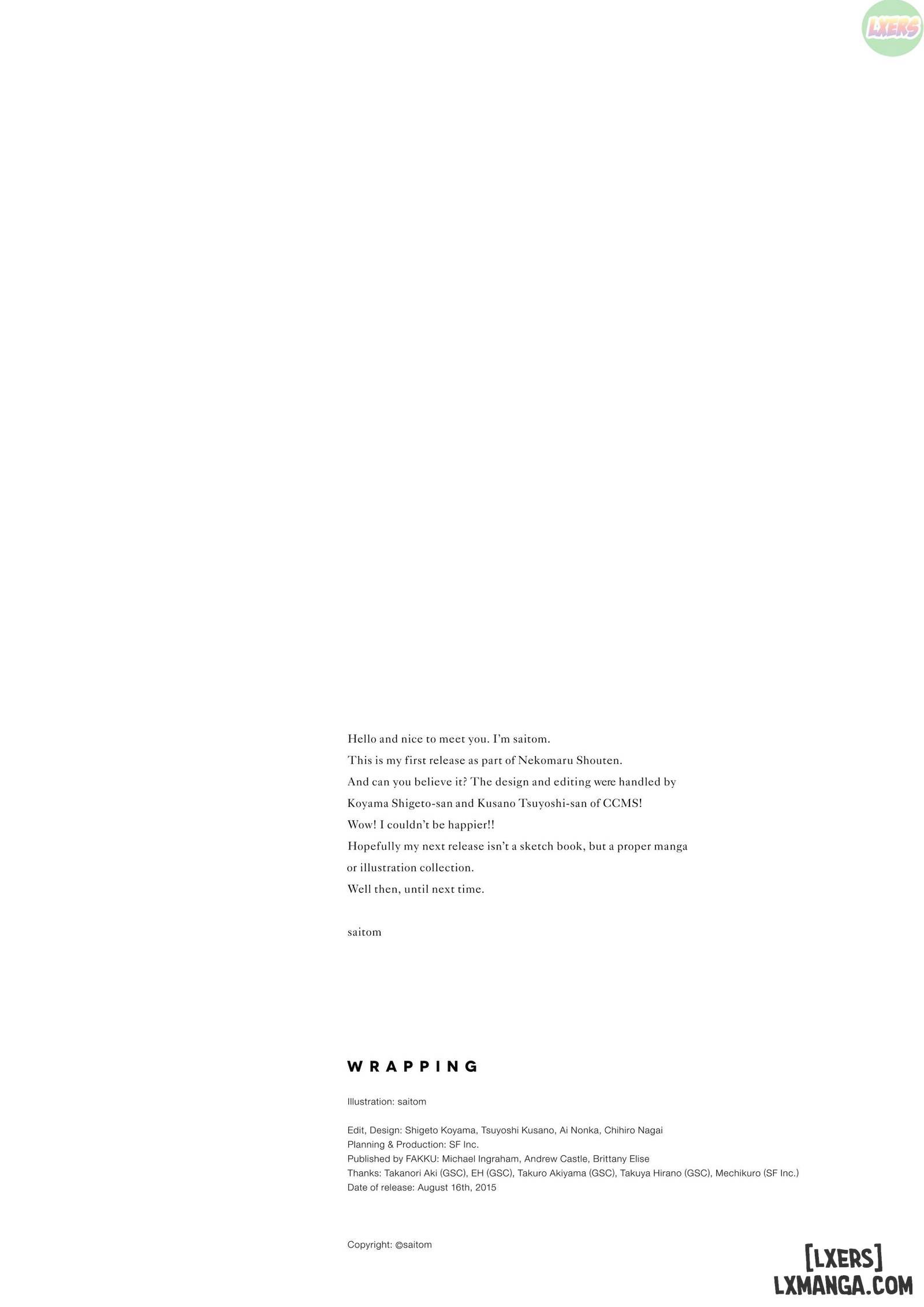 saitom-box-chap-5-21 integer