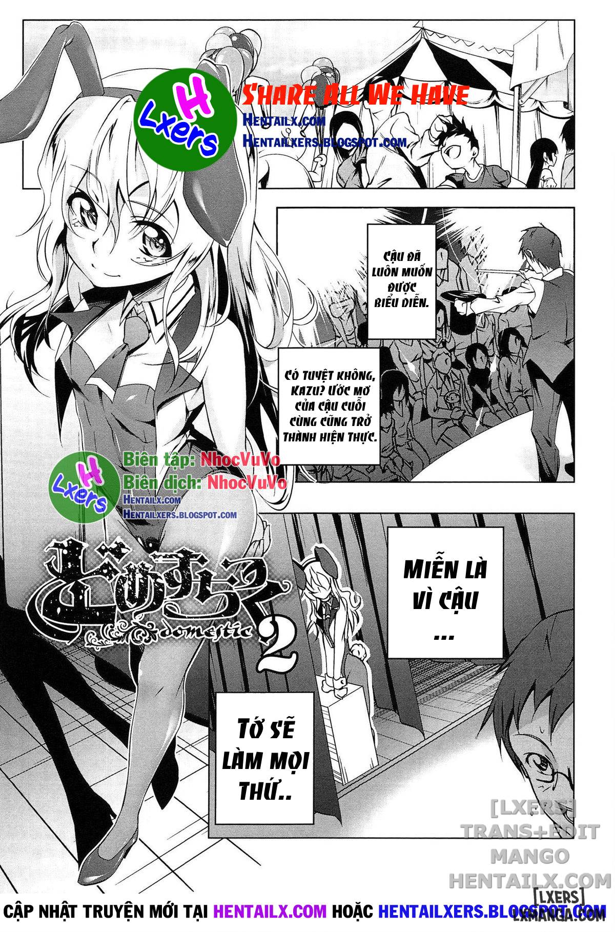 domestic-chap-2-0 integer