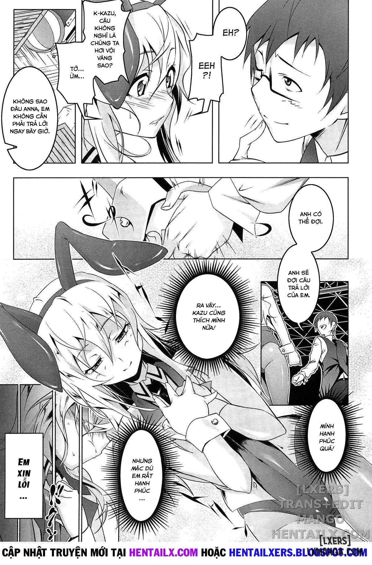 domestic-chap-2-2 integer