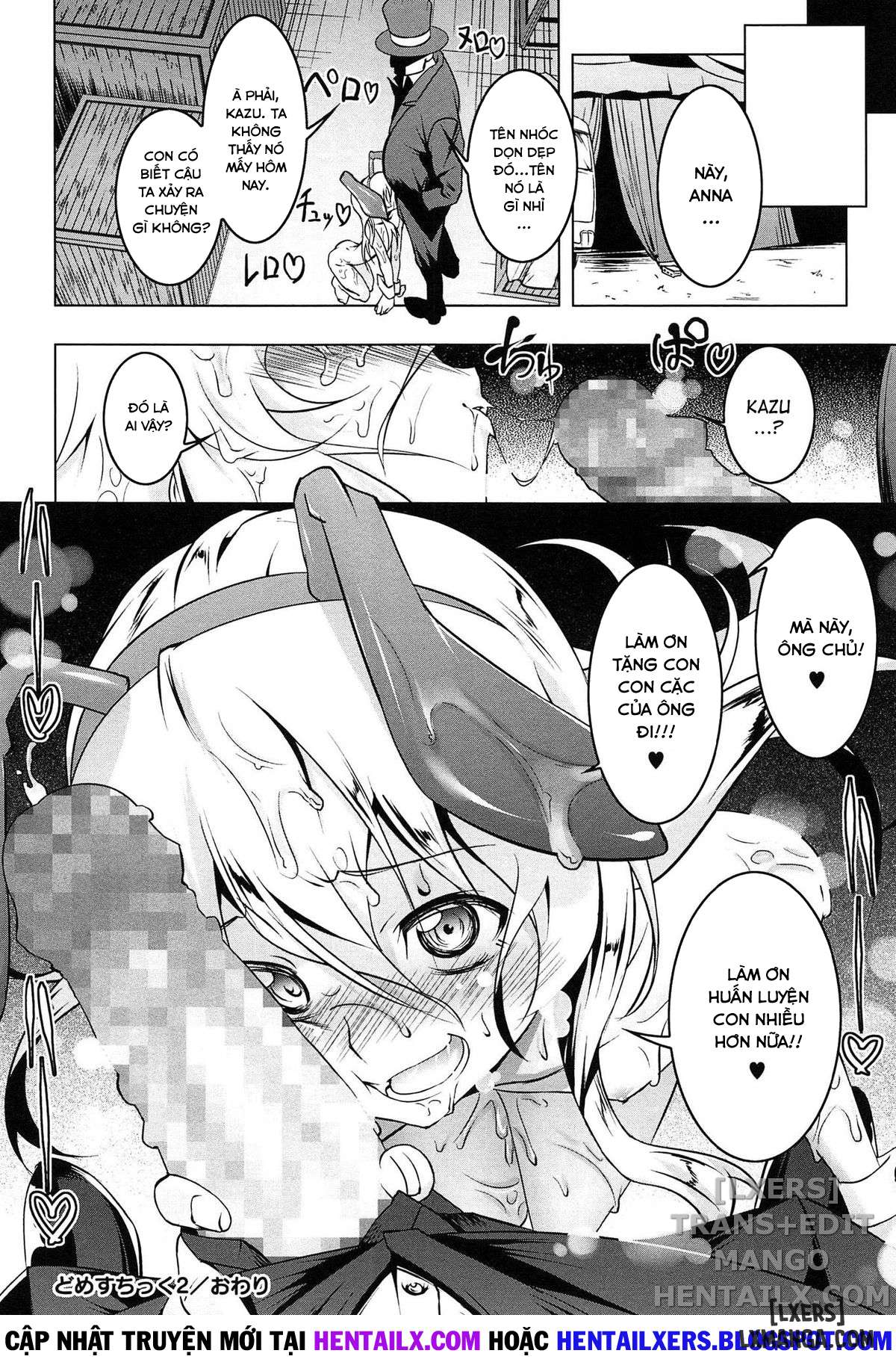 domestic-chap-2-24 integer