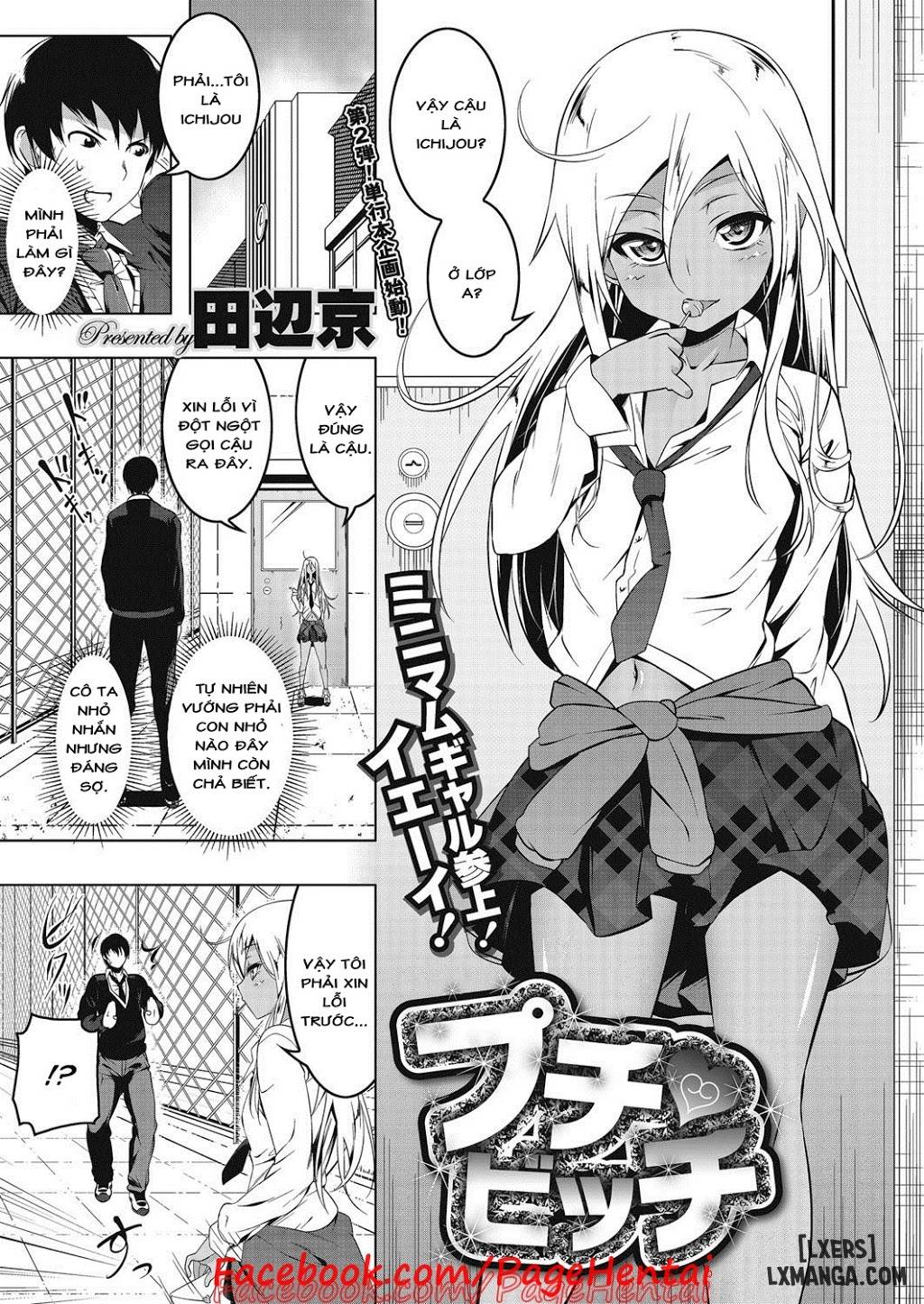 puchi-bitch-chap-1-0 integer