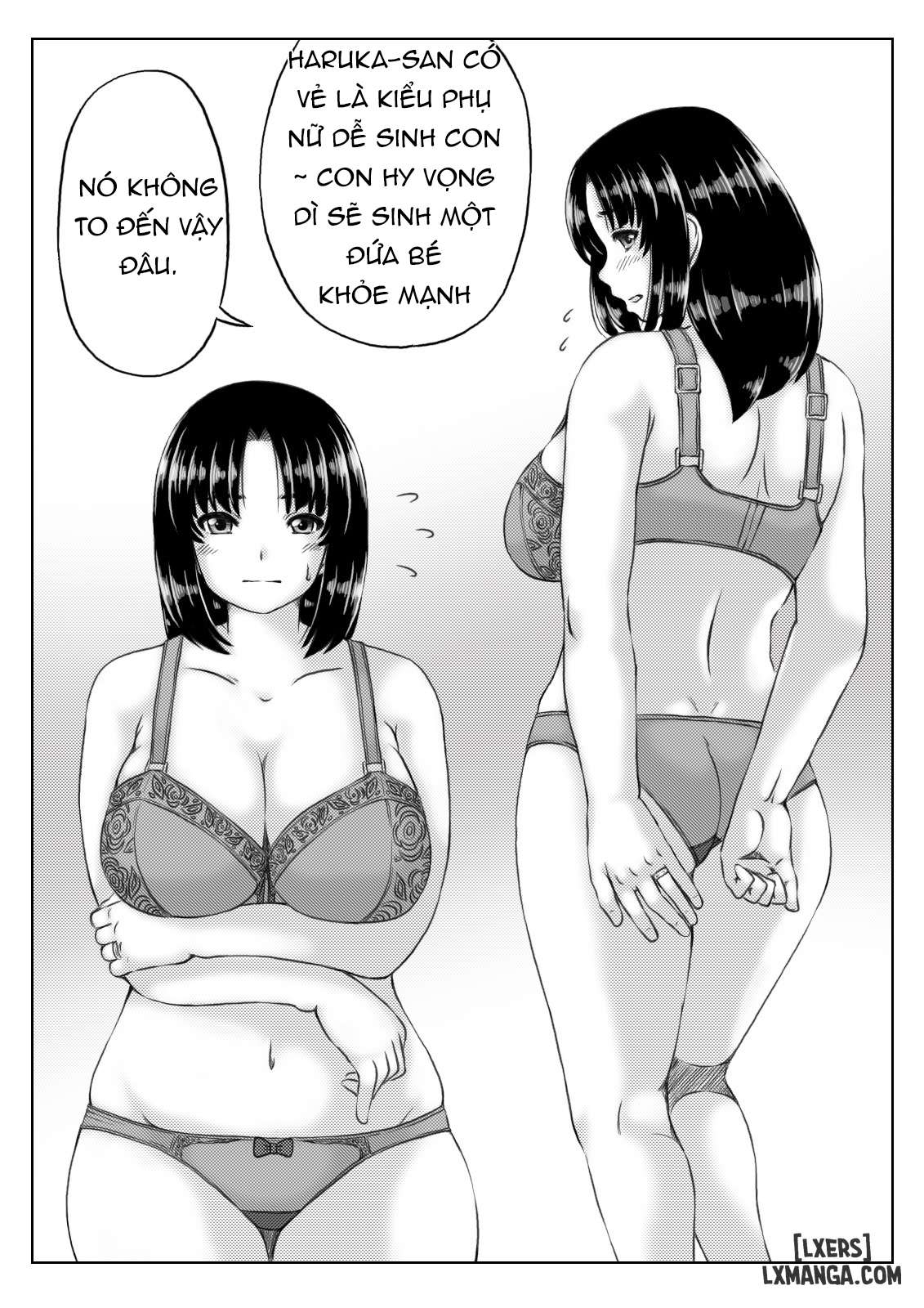 gibo-to-boku-no-ninkatsu-keikaku-chap-1-10 integer