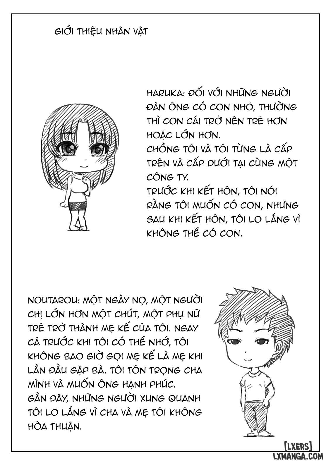 gibo-to-boku-no-ninkatsu-keikaku-chap-1-35 integer