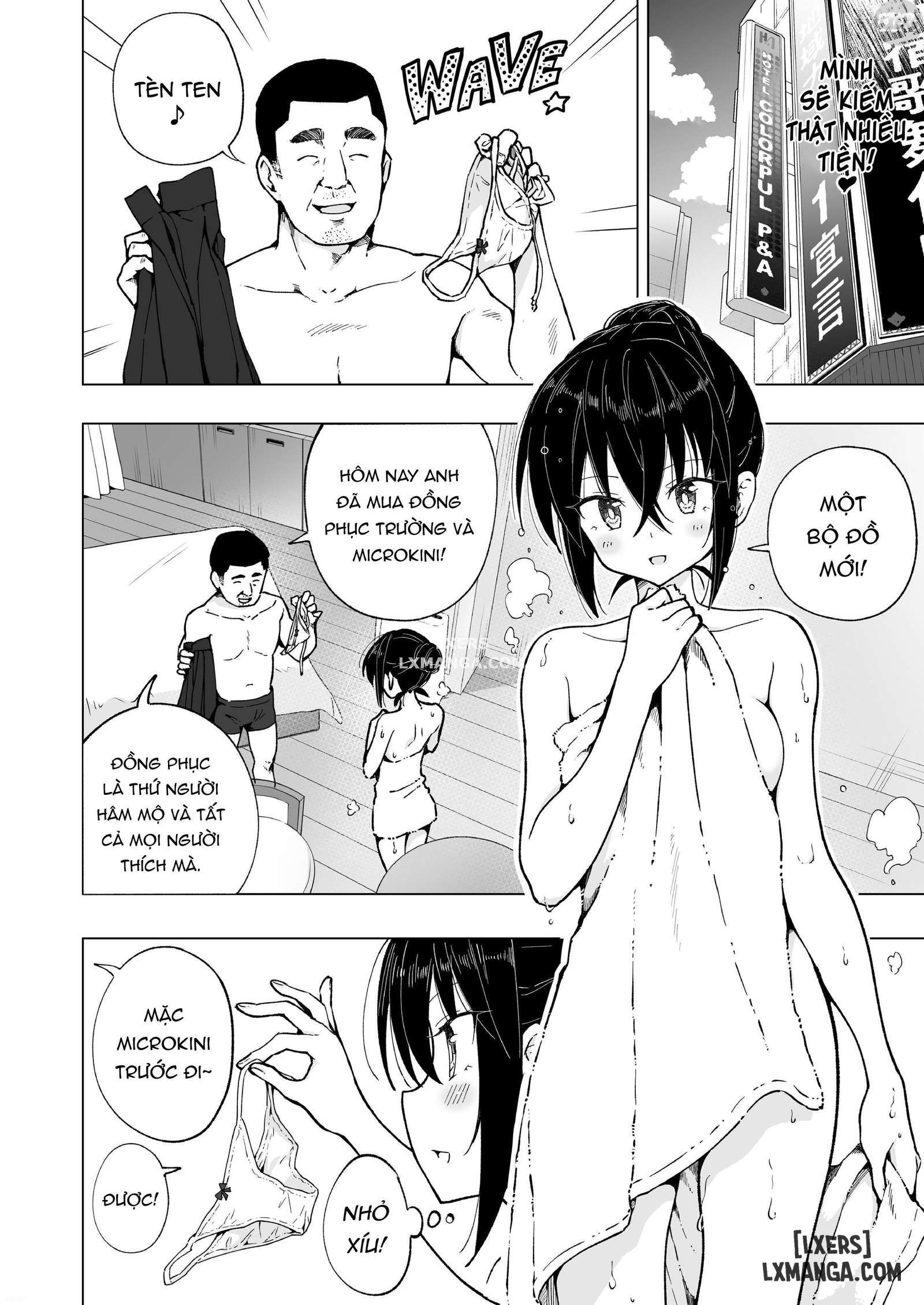 sugar-baby-diaries-chap-4-14 integer