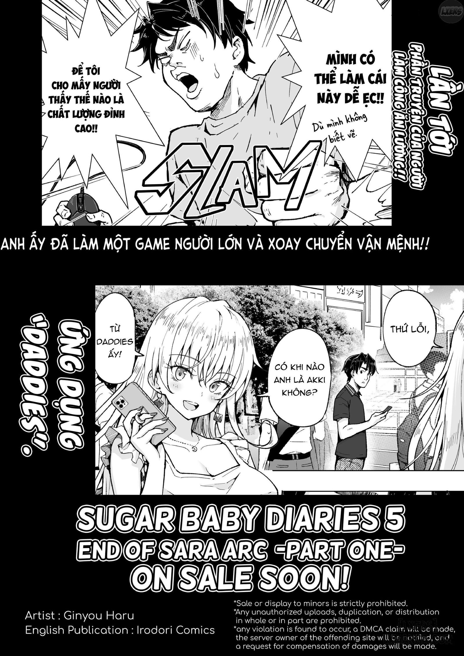 sugar-baby-diaries-chap-4-62 integer