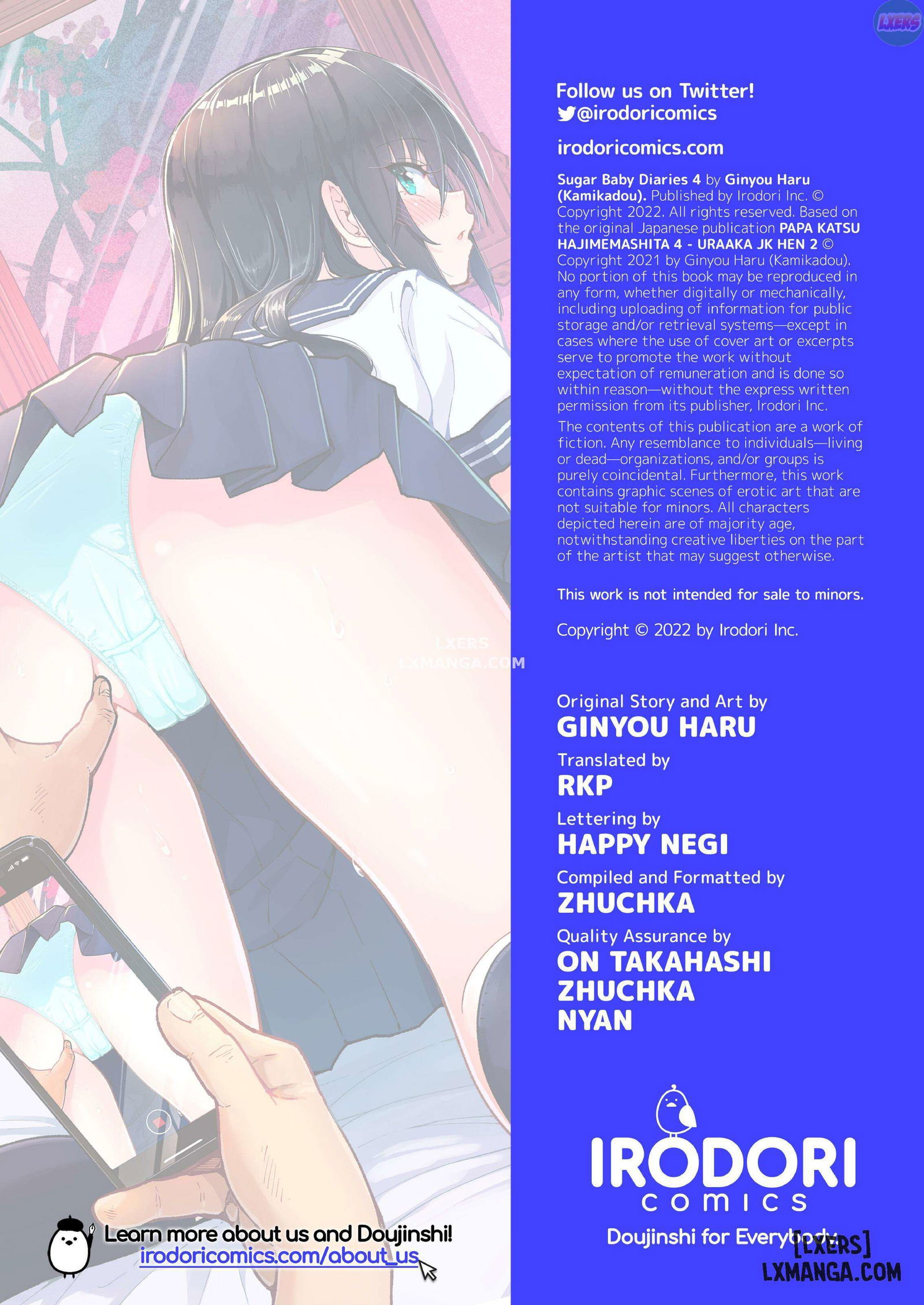 sugar-baby-diaries-chap-4-64 integer