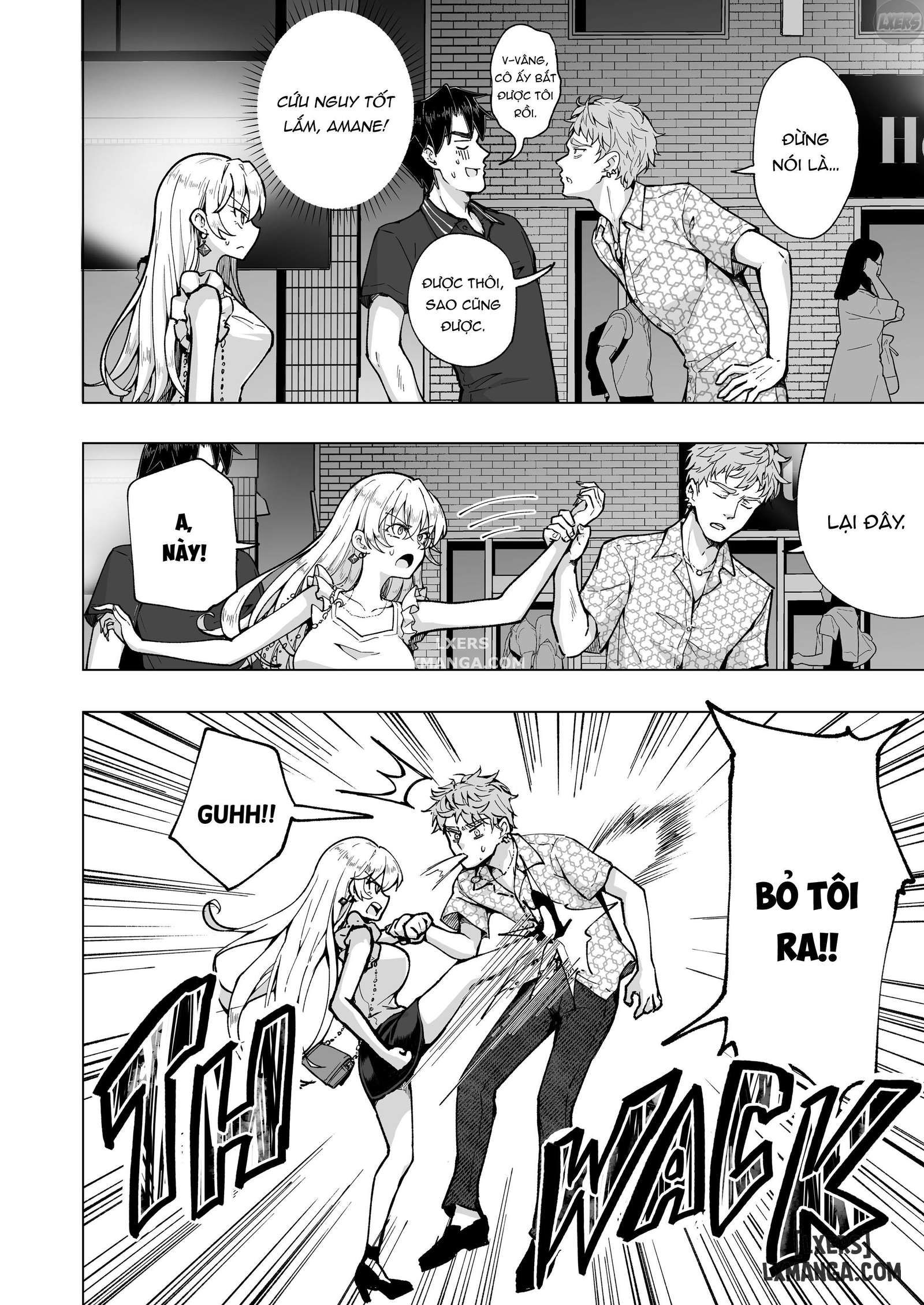 sugar-baby-diaries-chap-6-6 integer