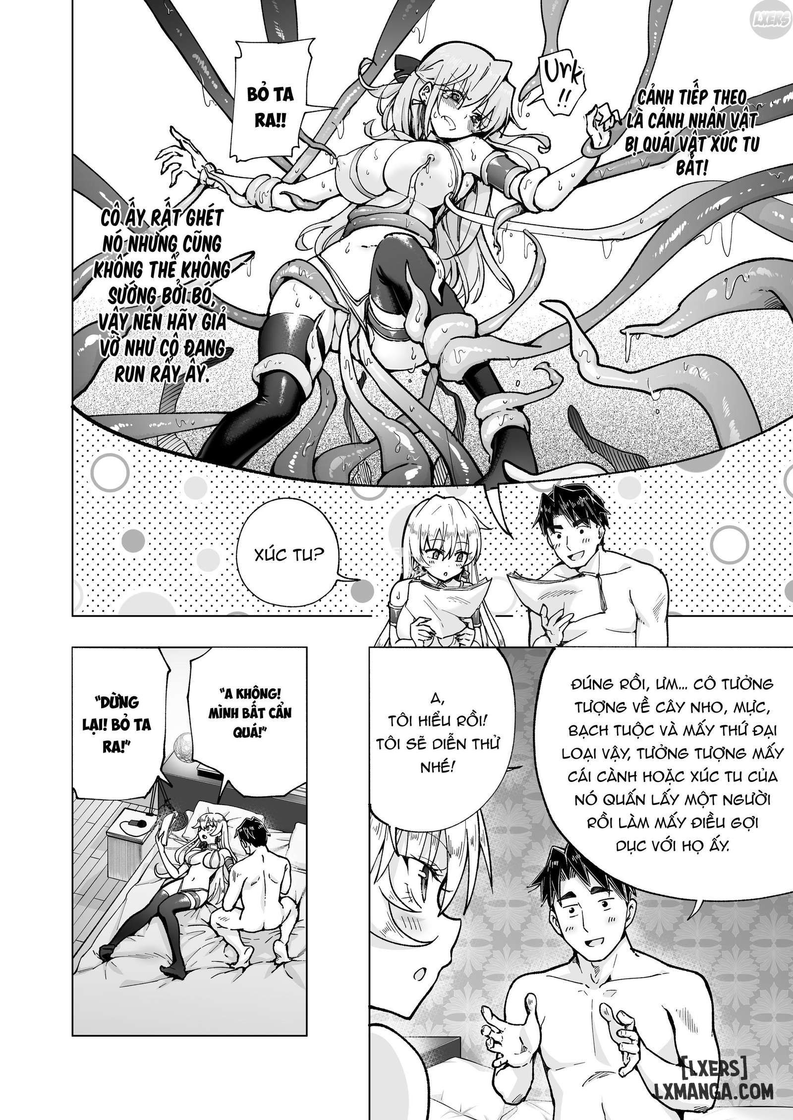 sugar-baby-diaries-chap-6-30 integer