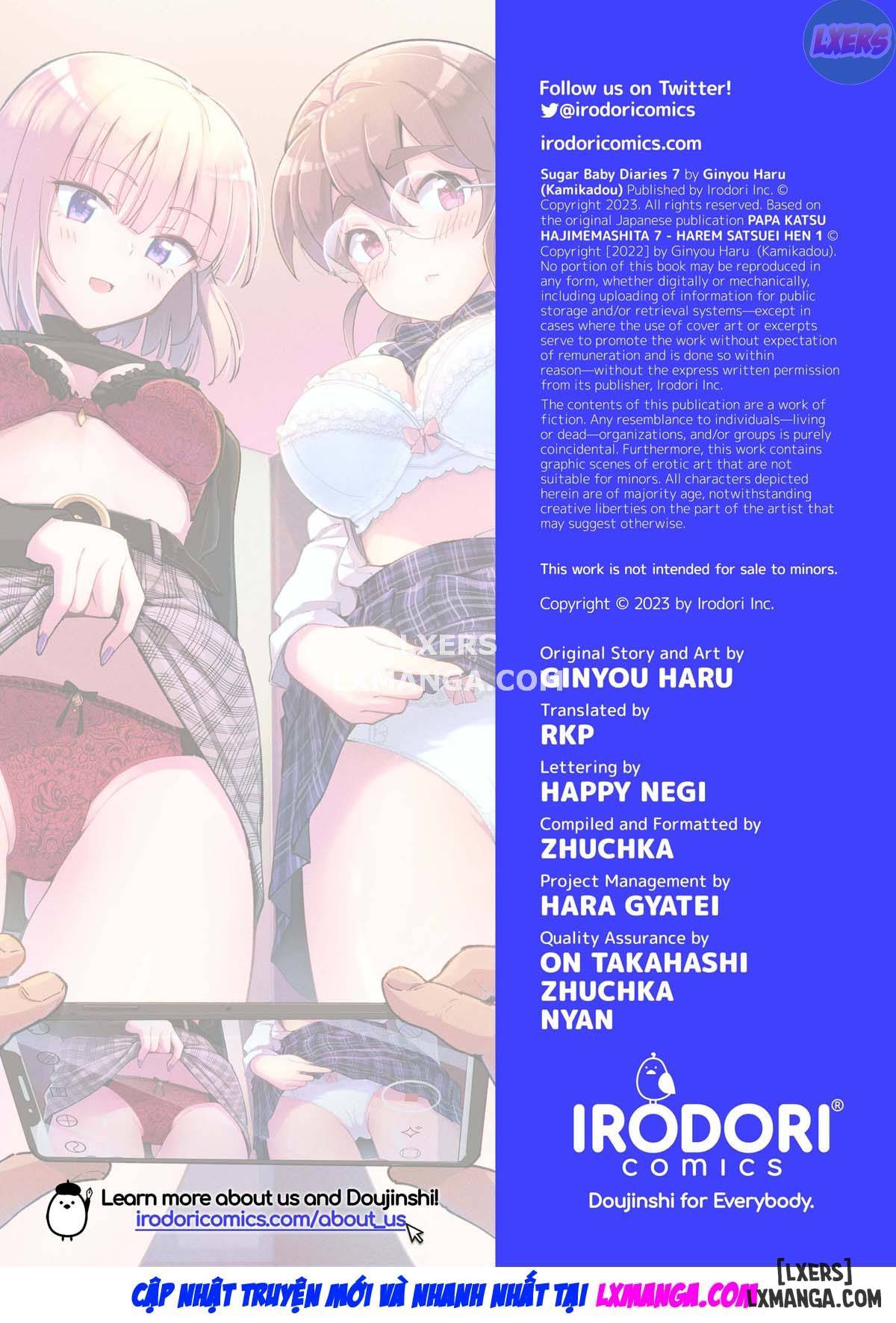 sugar-baby-diaries-chap-7-63 integer