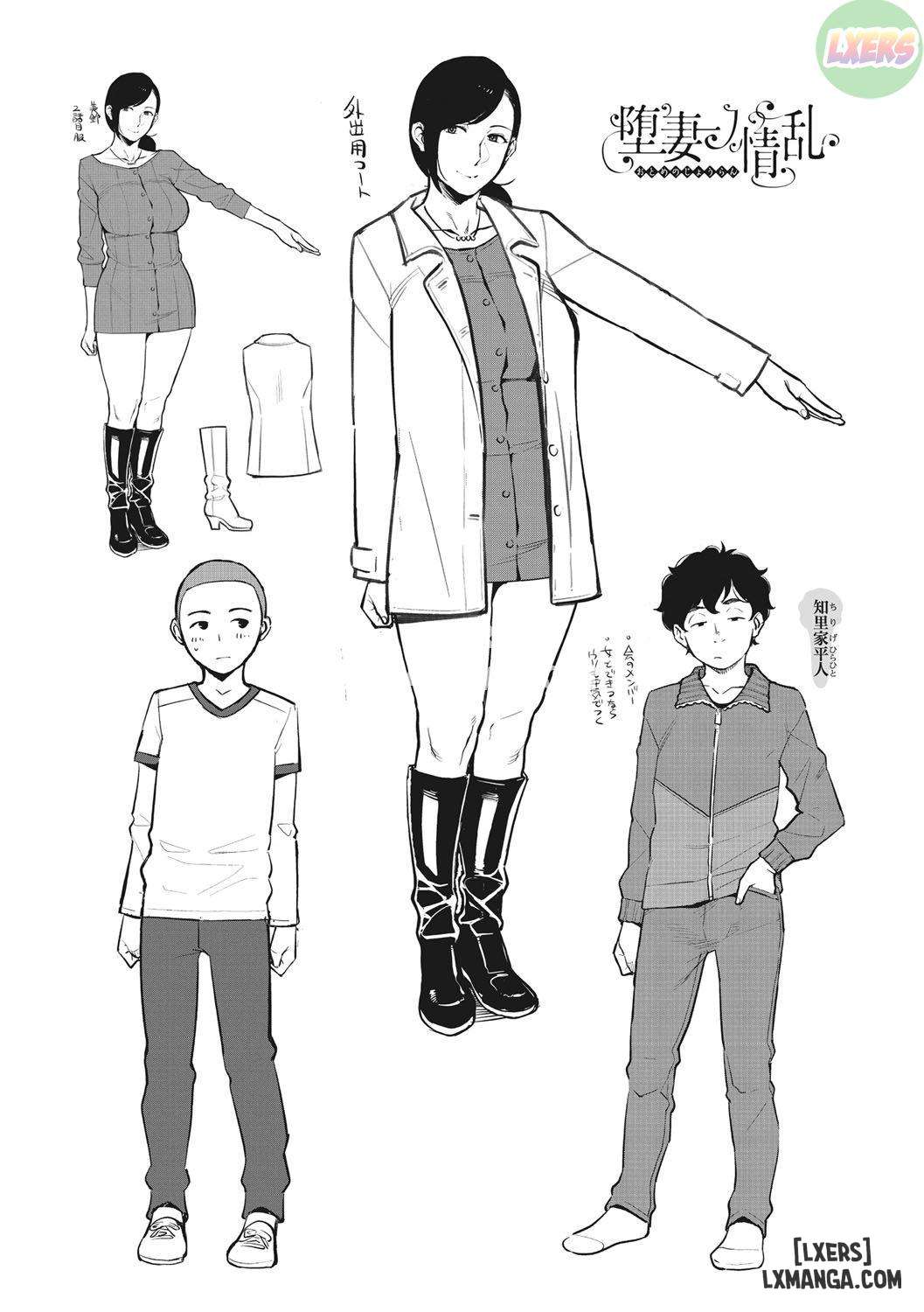 an-mac-dam-duc-chap-12-41 integer