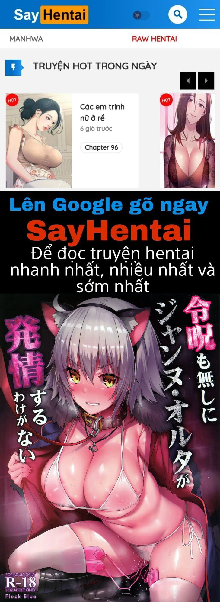 jeanne-alter-khong-the-nao-dong-duc-ma-khong-co-lenh-chu-chap-1-0 integer