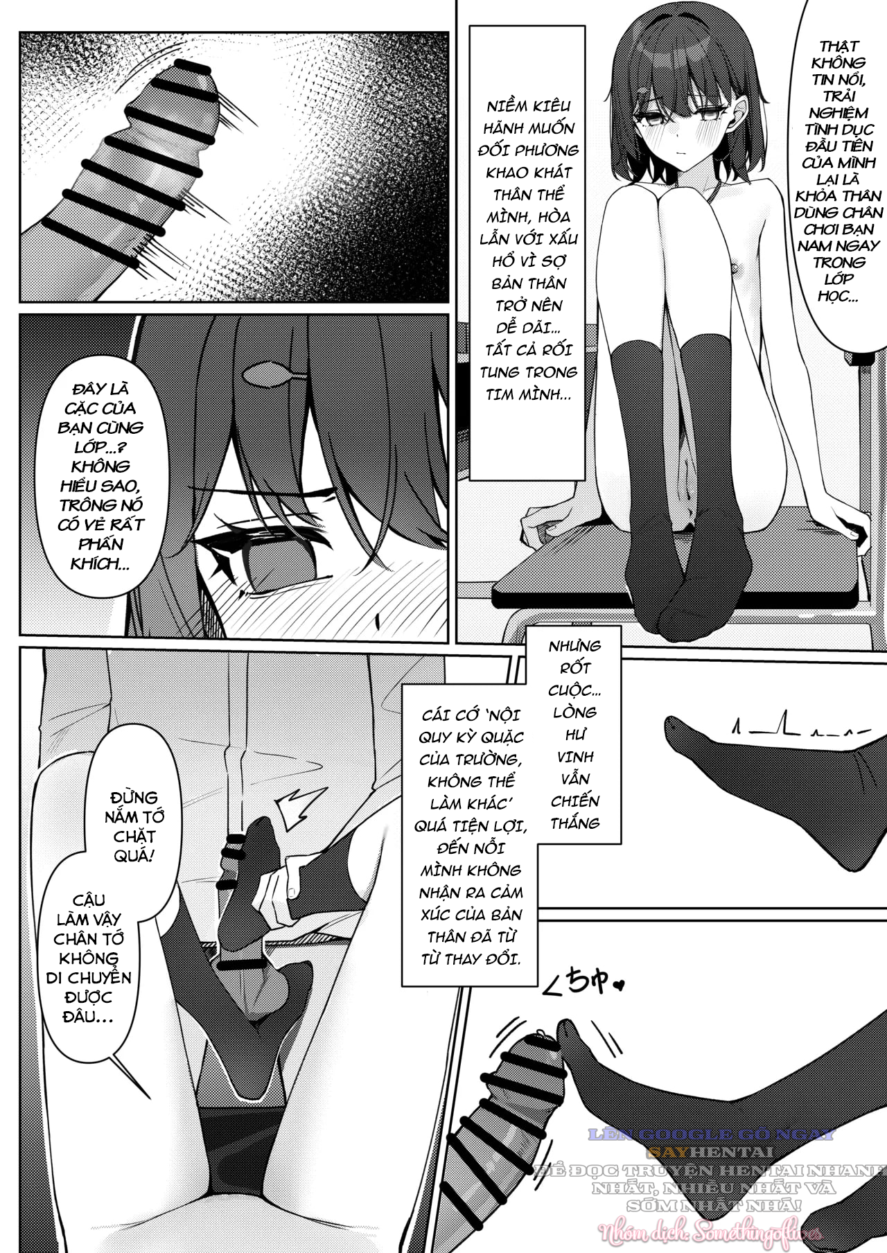 tu-hom-nay-di-hoc-khoa-than-chap-2-6 integer