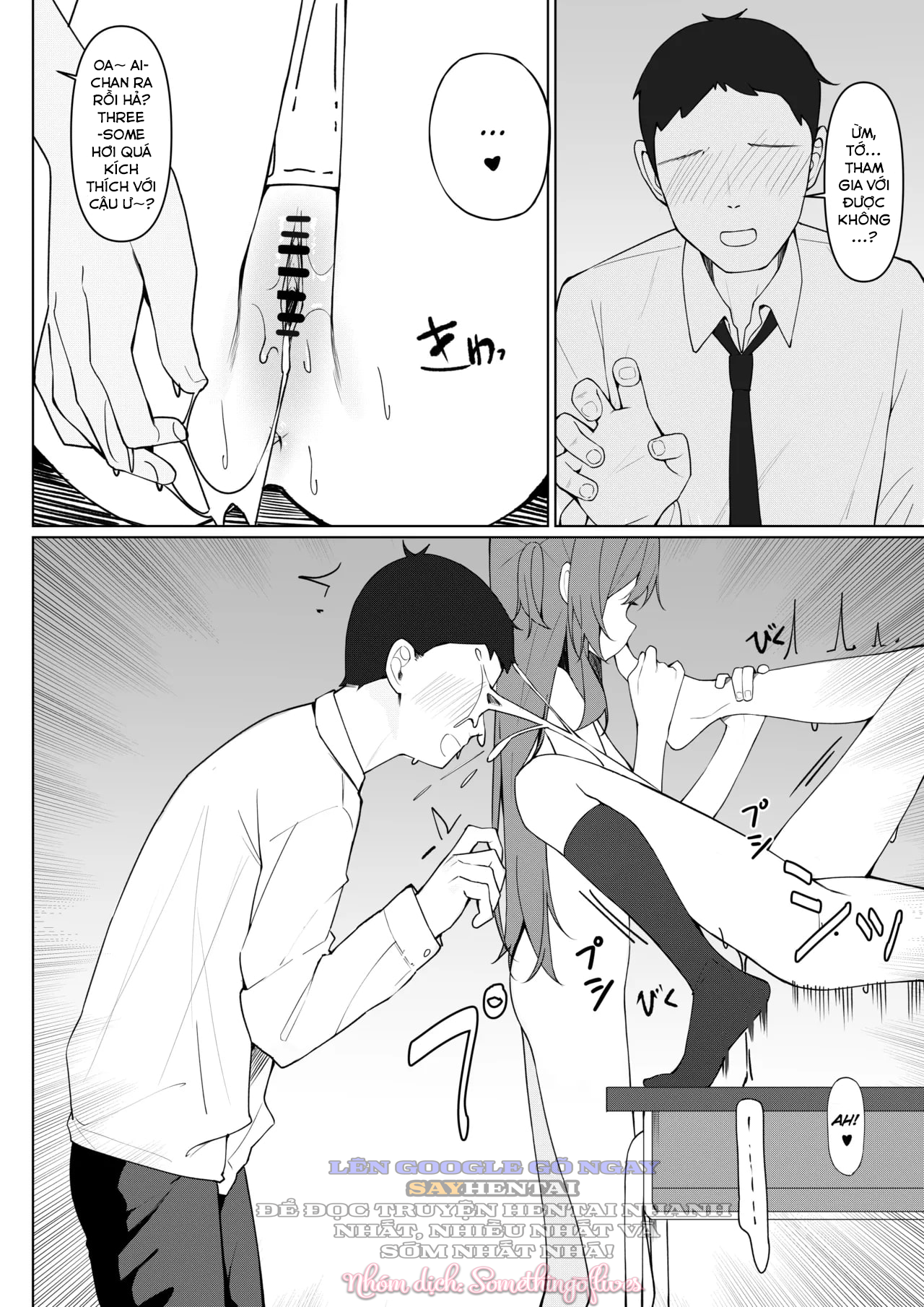 tu-hom-nay-di-hoc-khoa-than-chap-2-17 integer