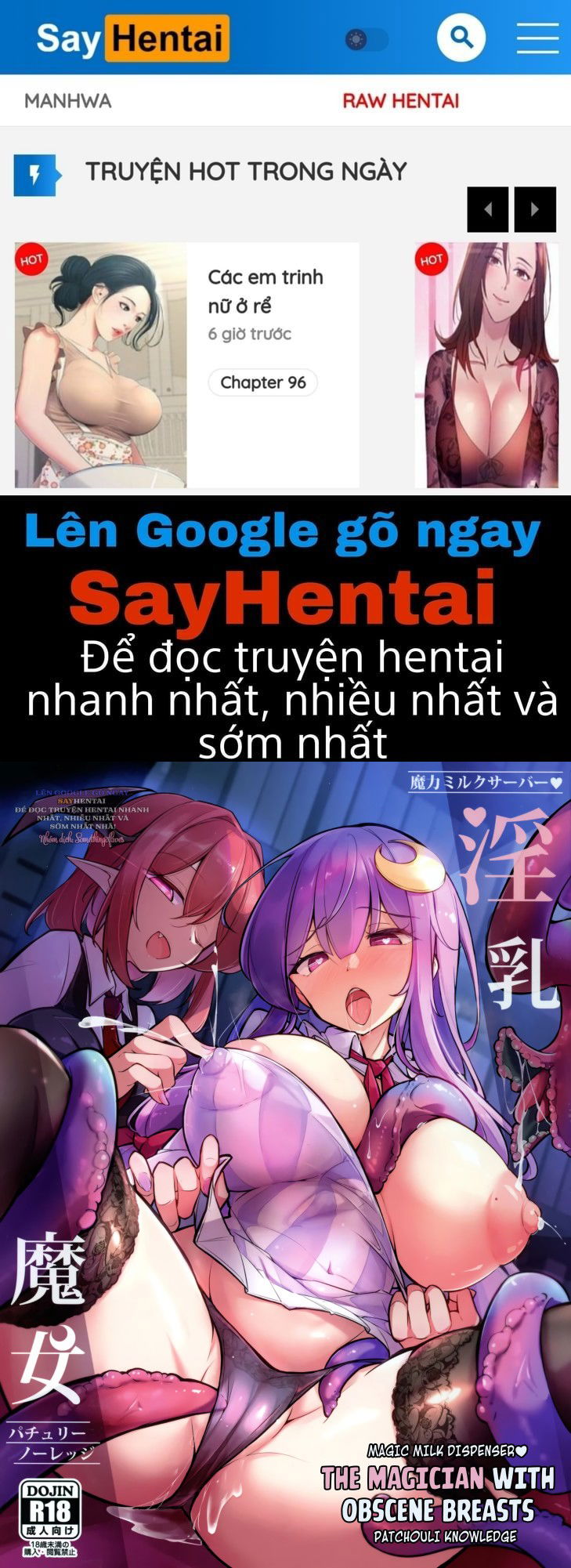 phu-thuy-ma-nhu-may-chu-sua-ma-luc-patchouli-knowledge-chap-1-0 integer