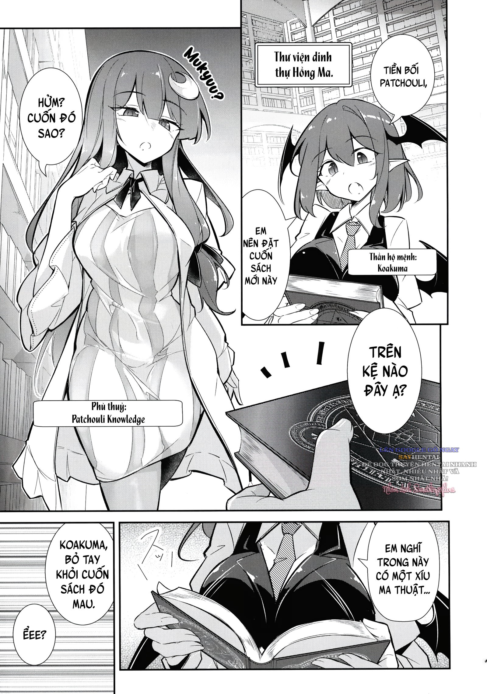 phu-thuy-ma-nhu-may-chu-sua-ma-luc-patchouli-knowledge-chap-1-2 integer