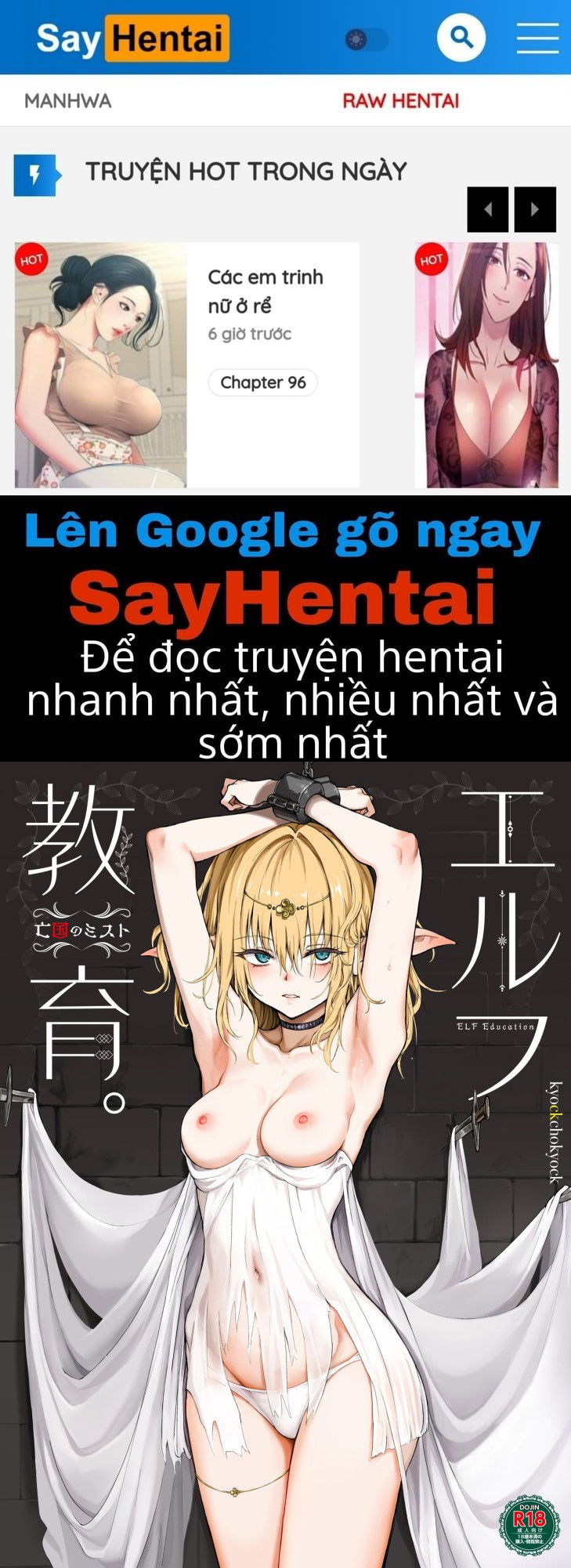 giao-duc-yeu-tinh-mist-tu-dat-nuoc-sup-do-chap-1-0 integer