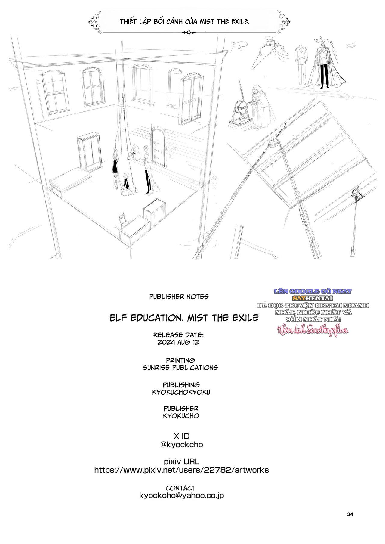 giao-duc-yeu-tinh-mist-tu-dat-nuoc-sup-do-chap-2-15 integer