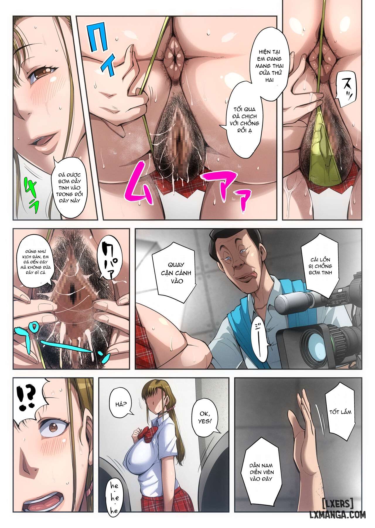 gesu-mama-futei-nikki-4-chap-1-26 integer