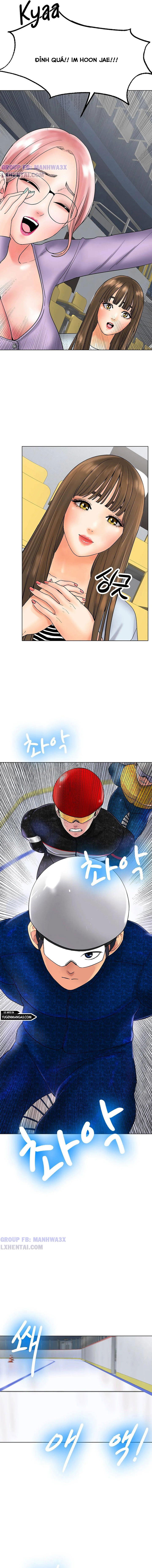 truot-bang-thit-gai-chap-11-6 integer