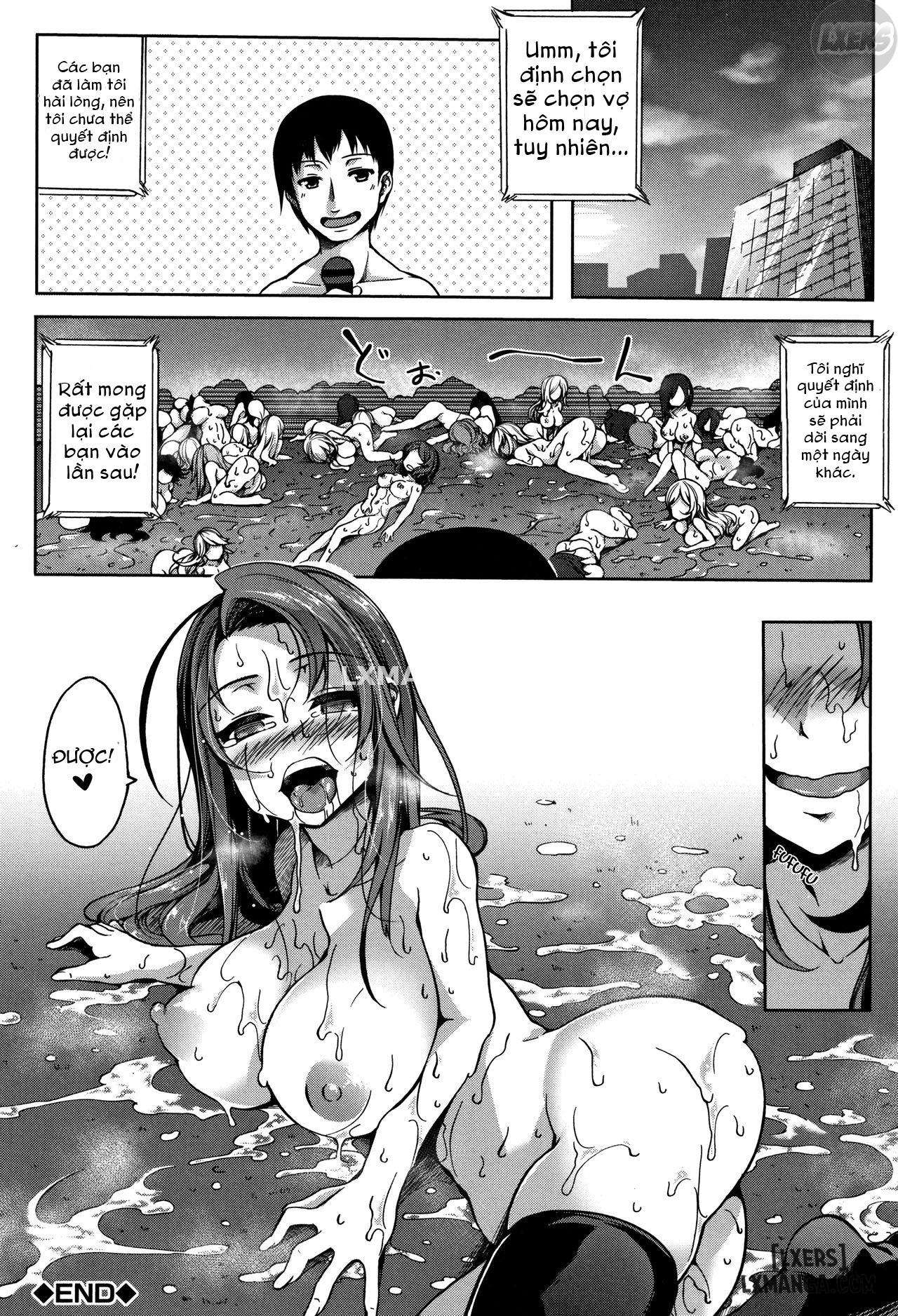 p-at-idol-m-at-ster-chap-1-45 integer