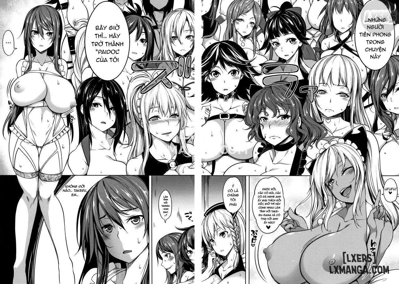 p-at-idol-m-at-ster-chap-4-1 integer