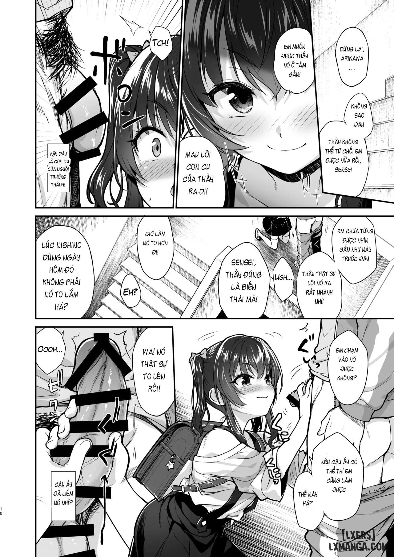 aitsu-ni-nanka-makenai-mon-chap-1-8 integer