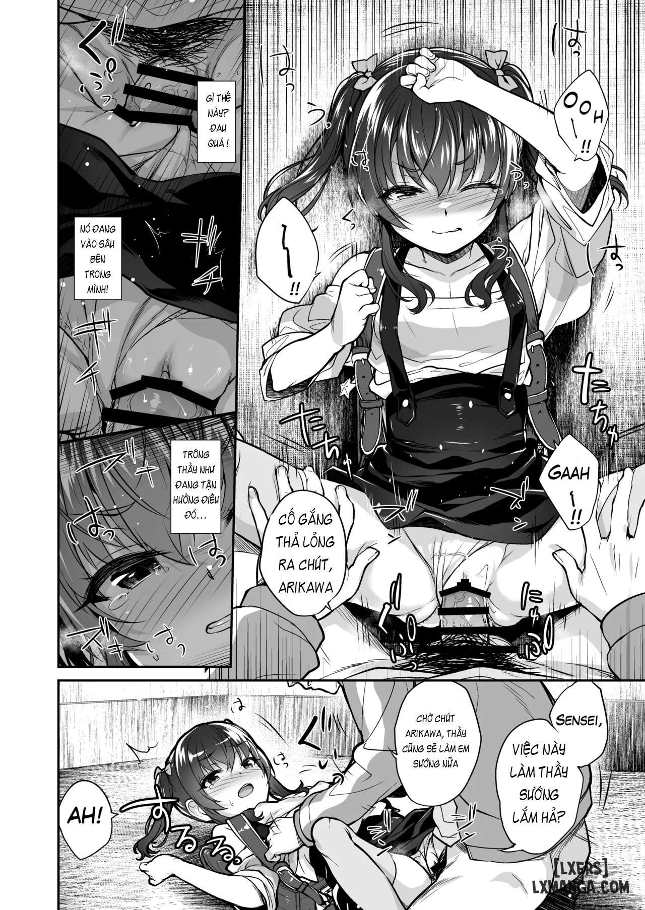 aitsu-ni-nanka-makenai-mon-chap-1-14 integer