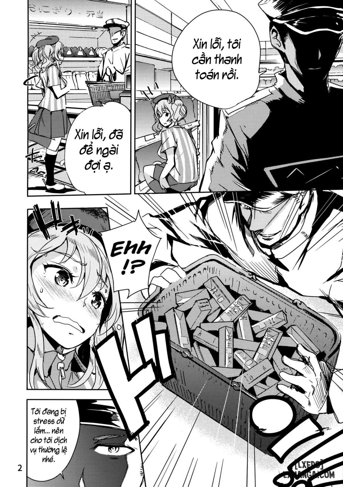 natural-lotion-chap-1-2 integer