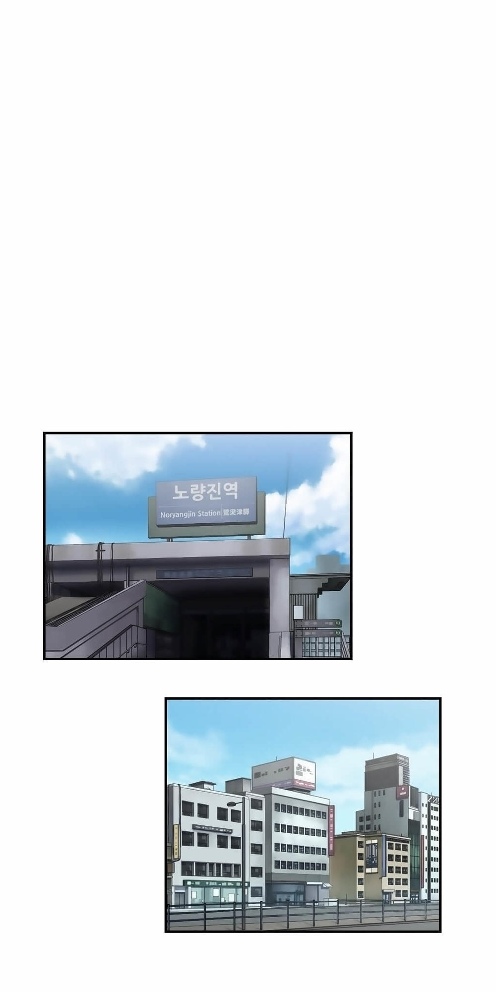 nhom-hoc-lam-tinh-chap-15-28 integer